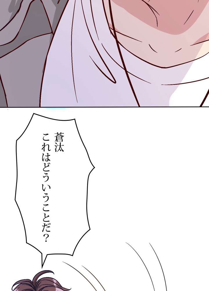 P65