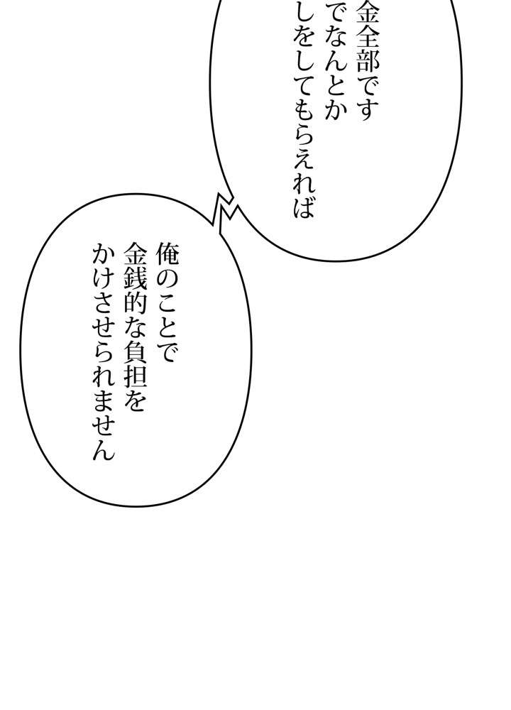 P68