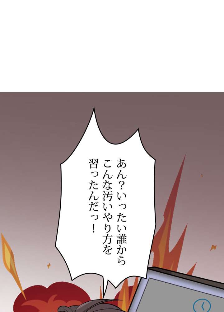 P69