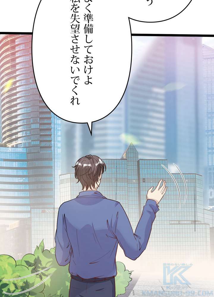 P76