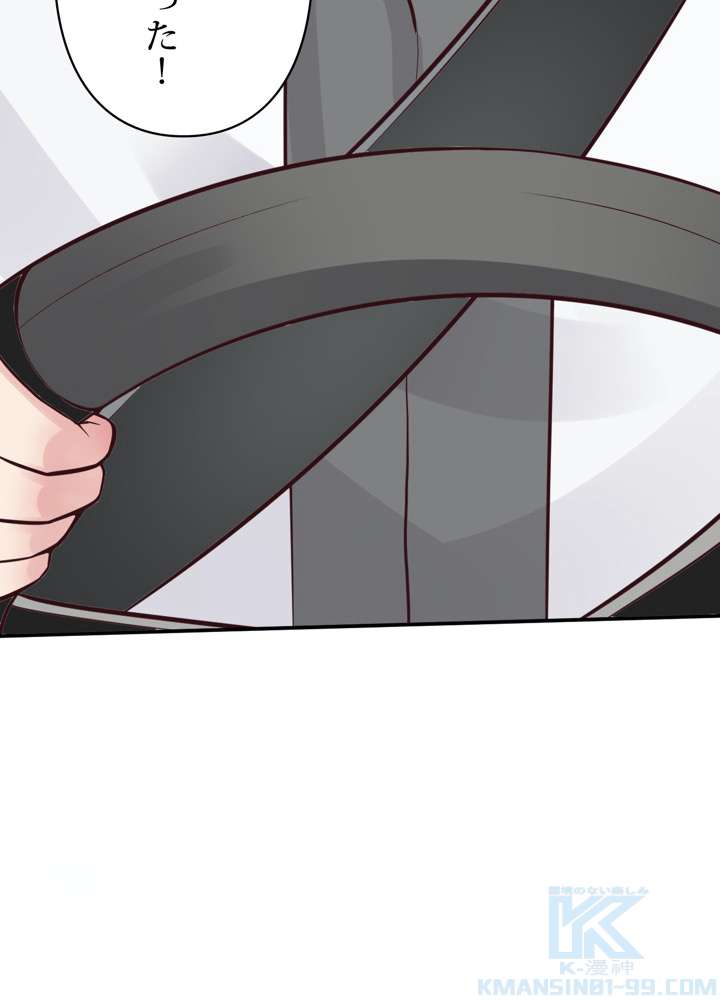 P49