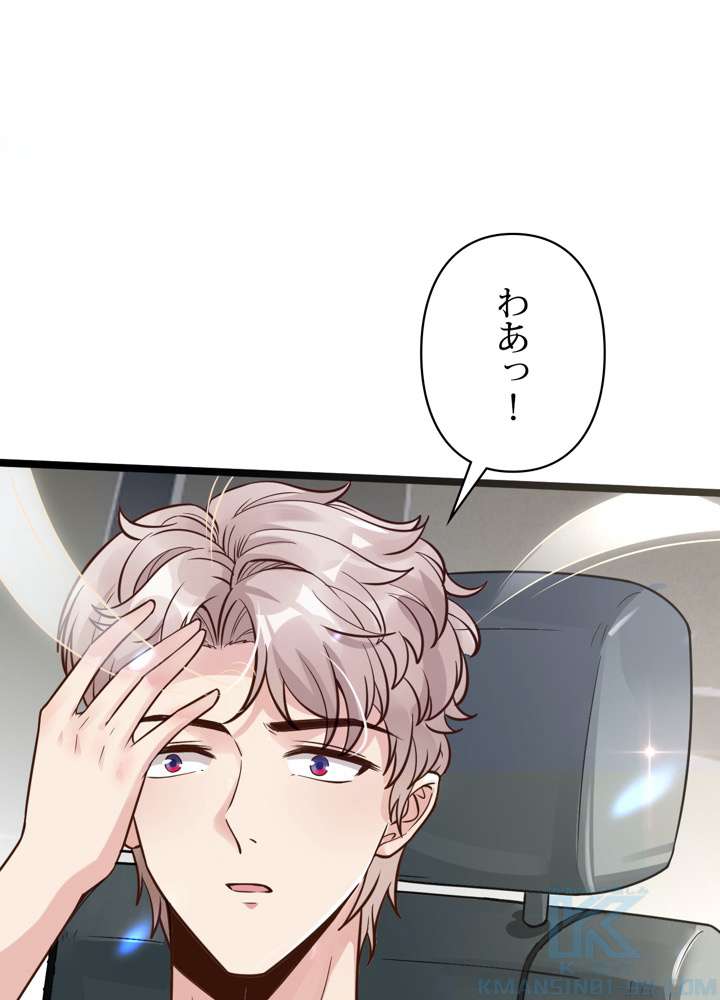P55
