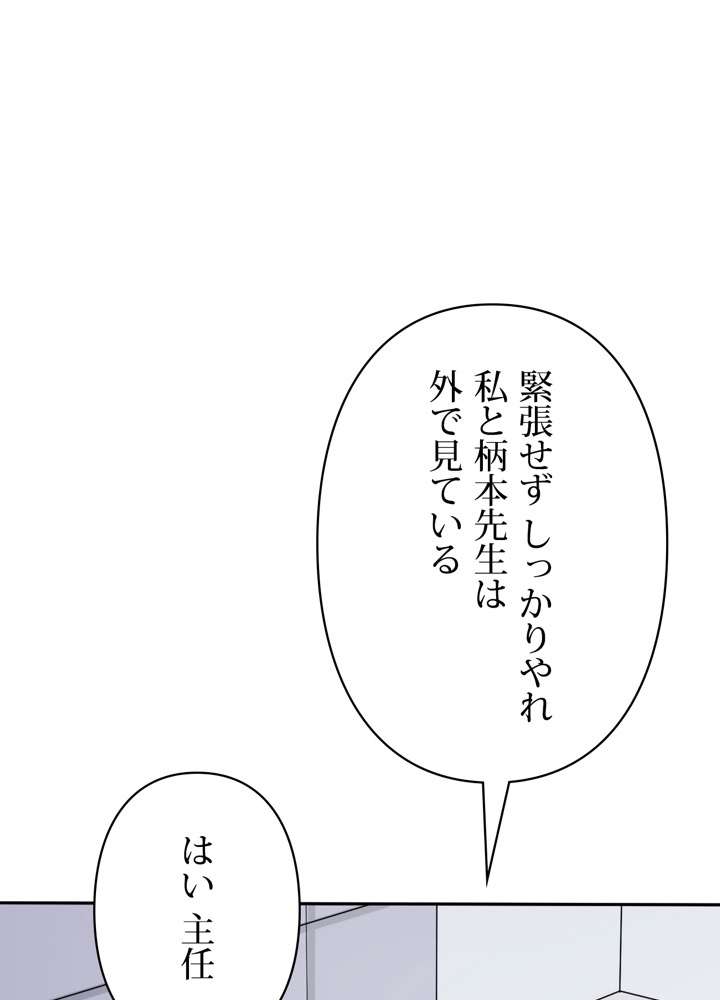 P57
