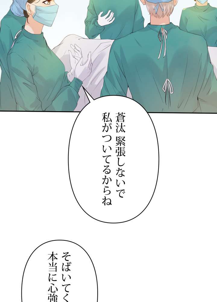 P62