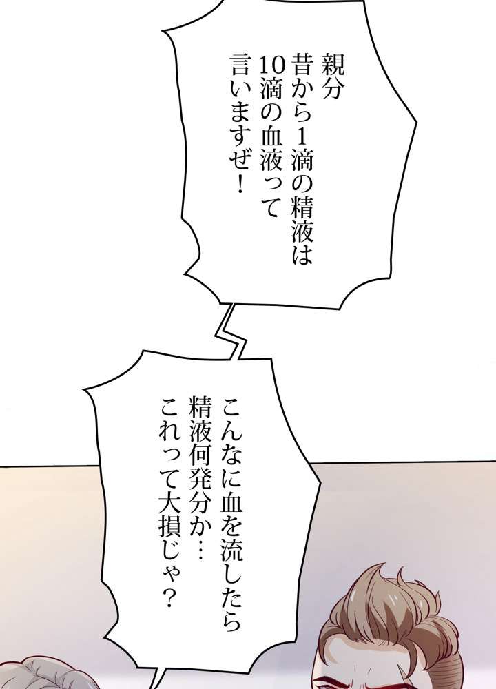 P35