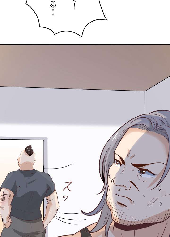 P45