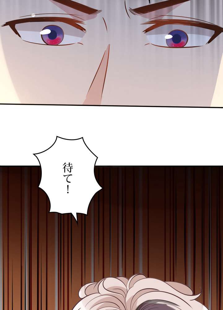 P48