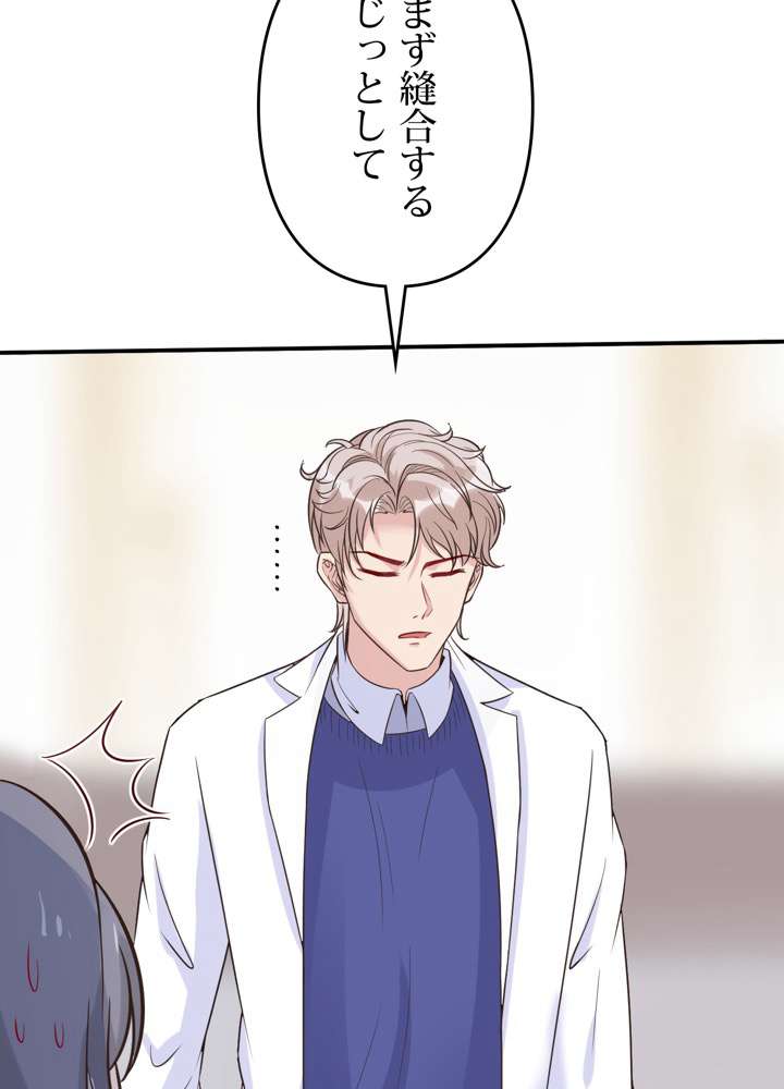 P63