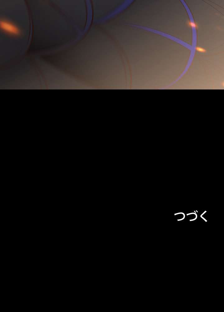 P77