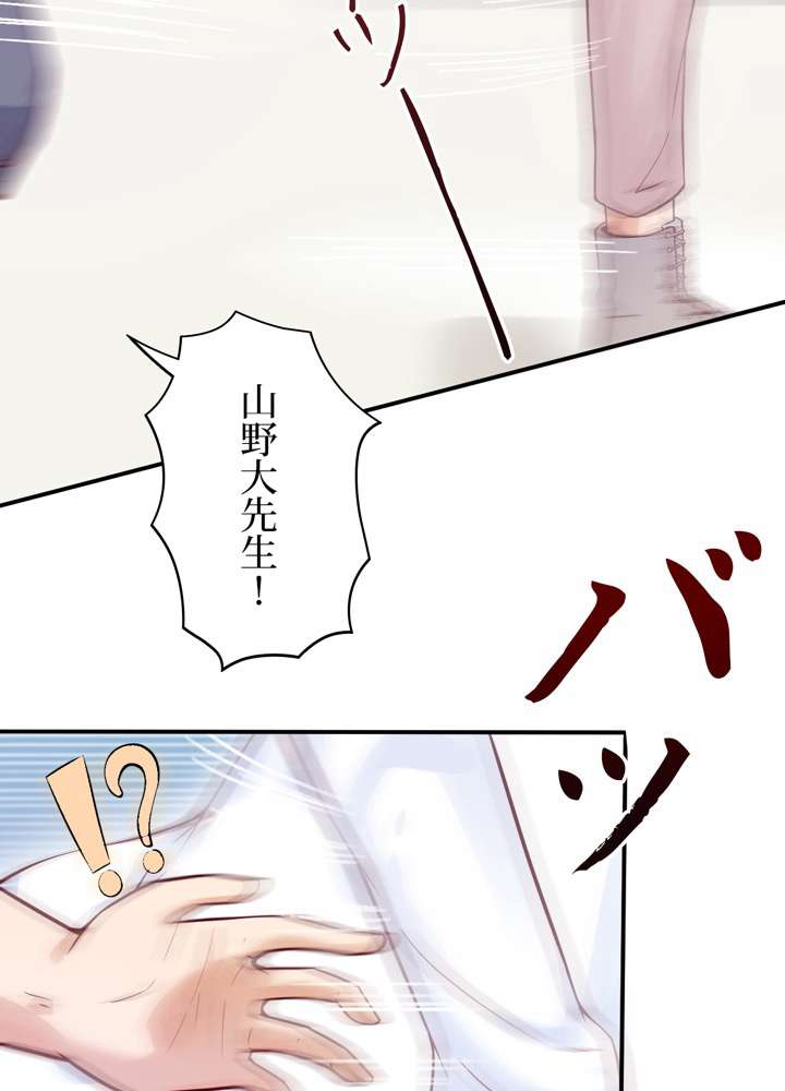 P41
