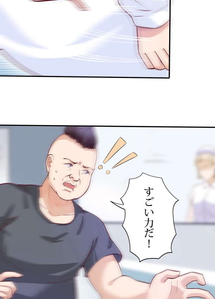 P42