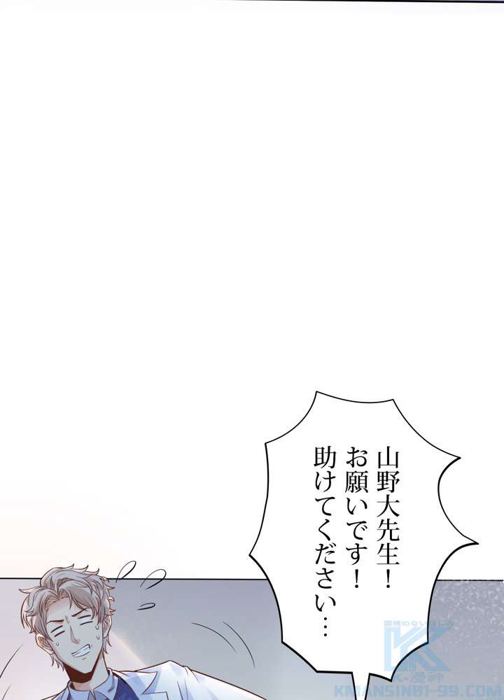 P64