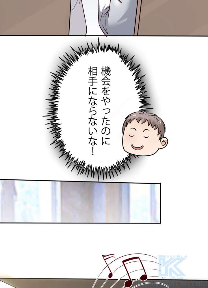 P52