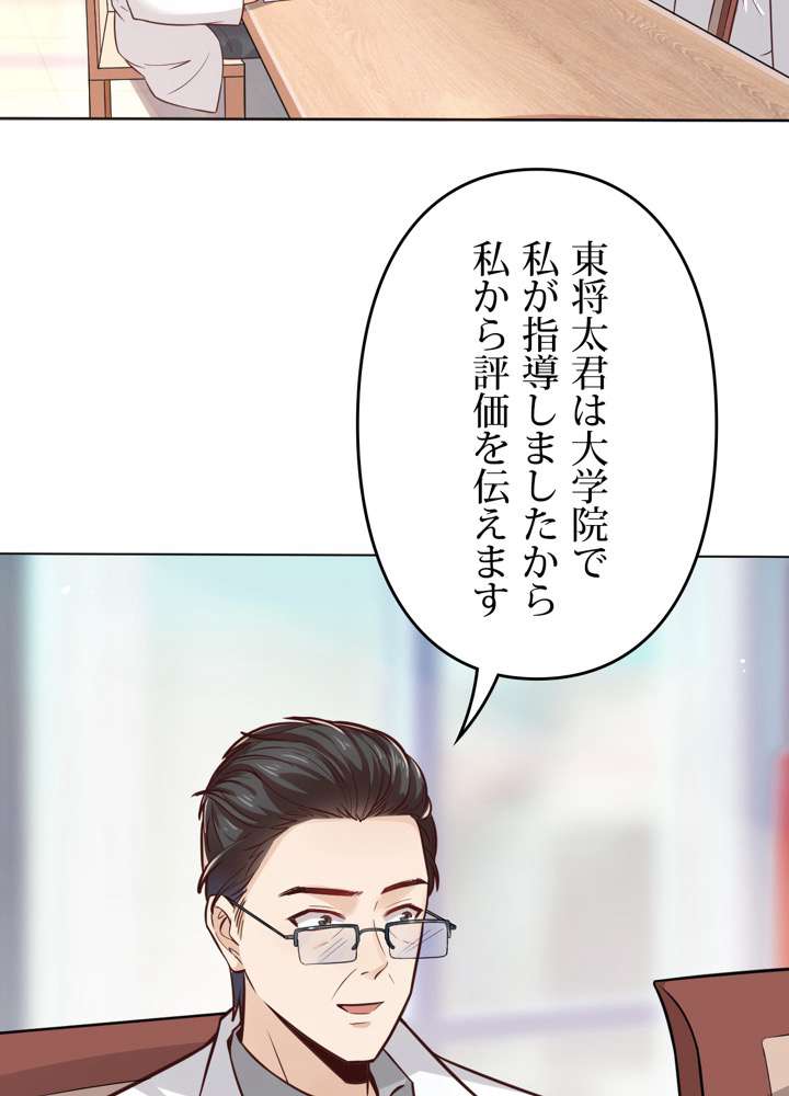 P60