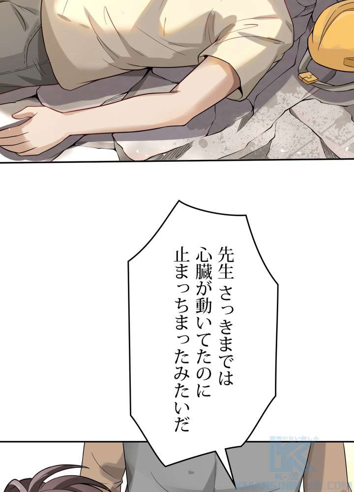 P37