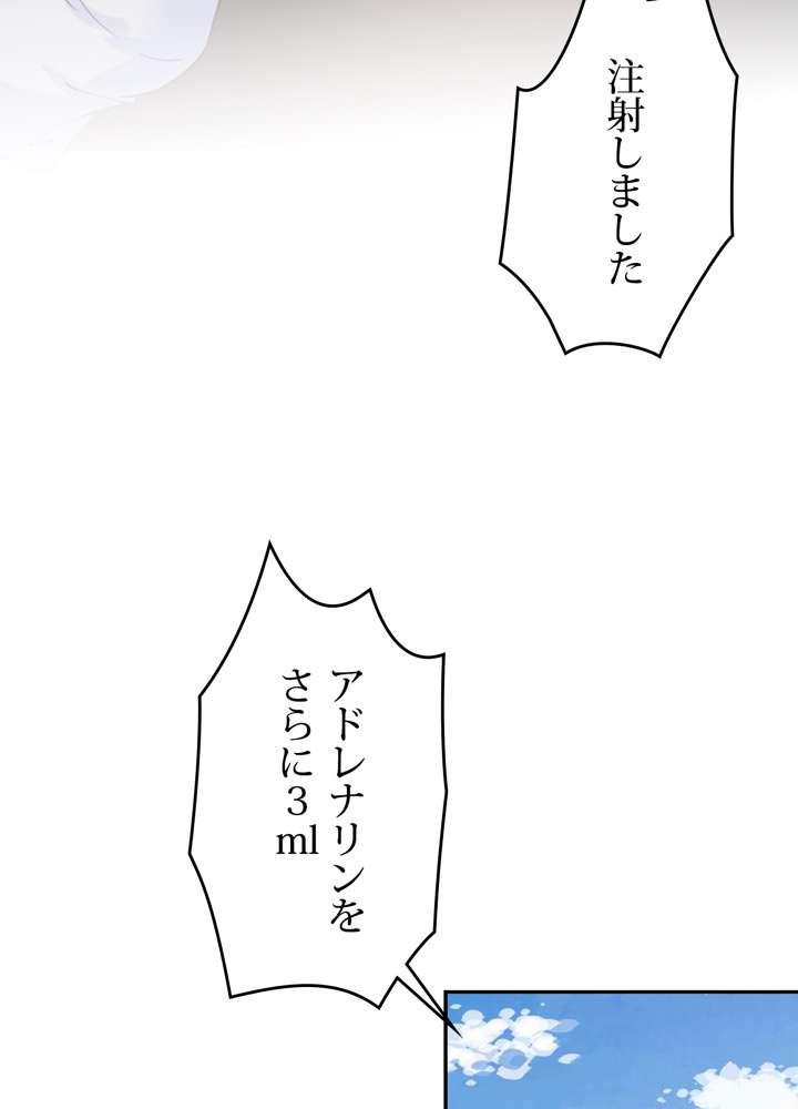 P60