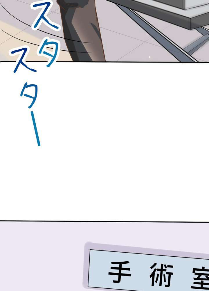 P74