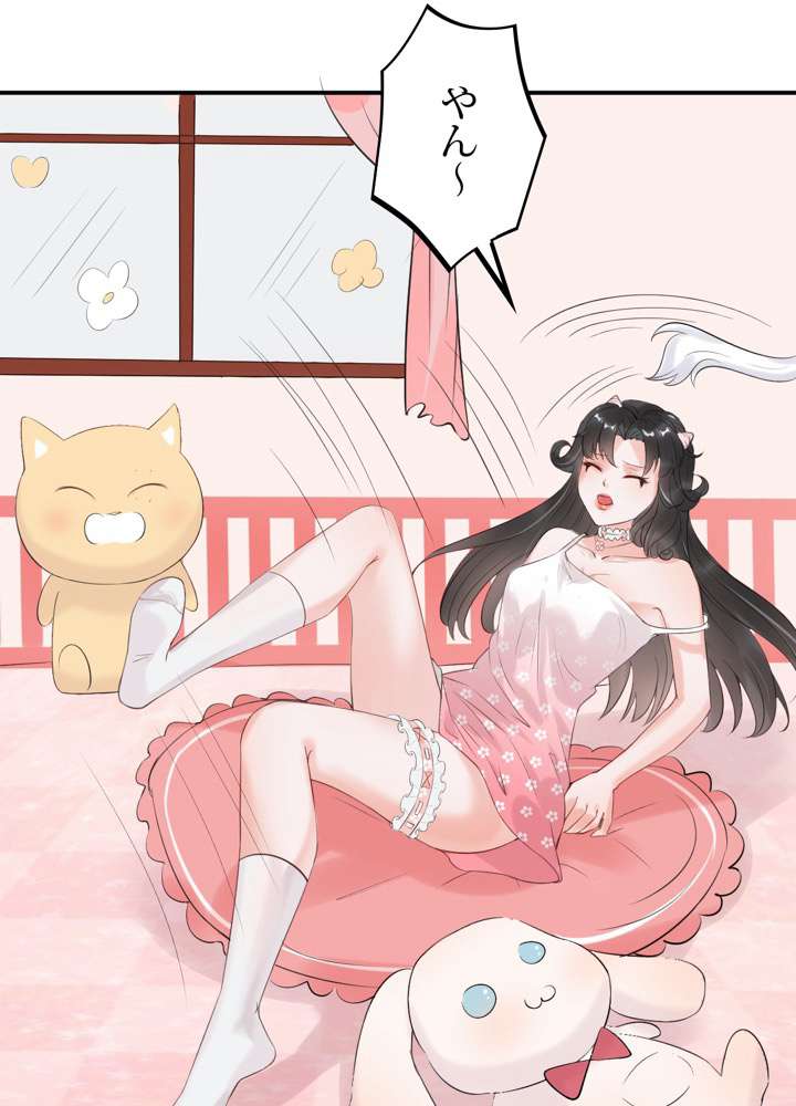 P42