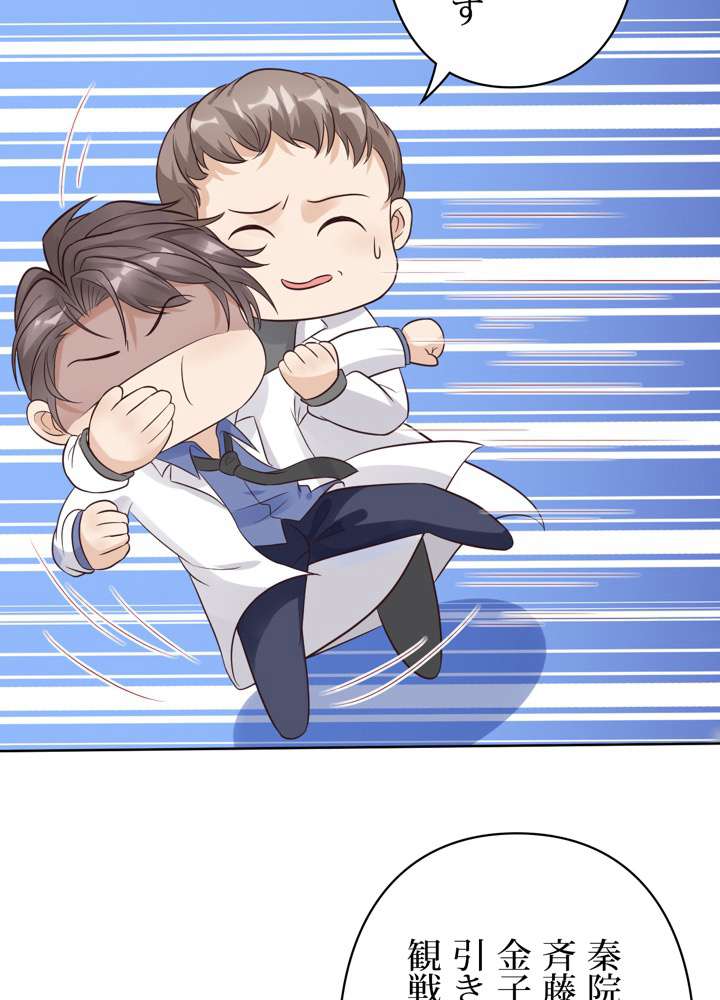 P54