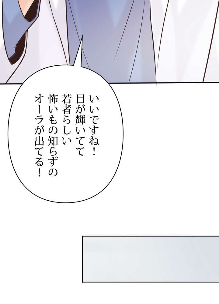 P51