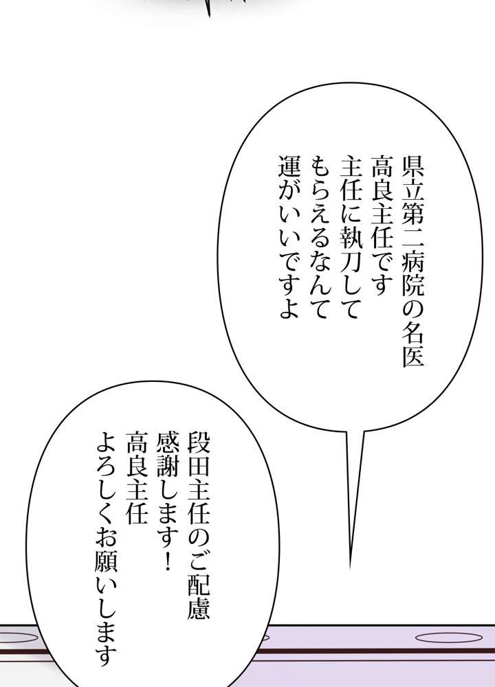 P56