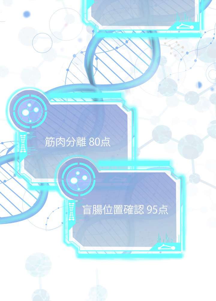 P65