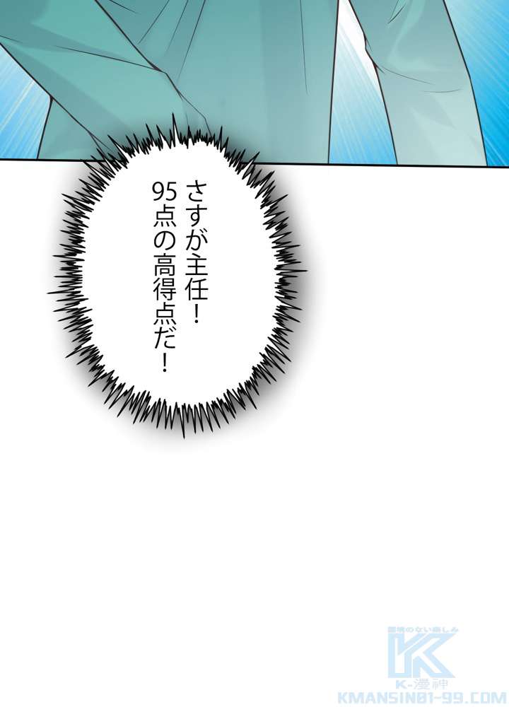 P67