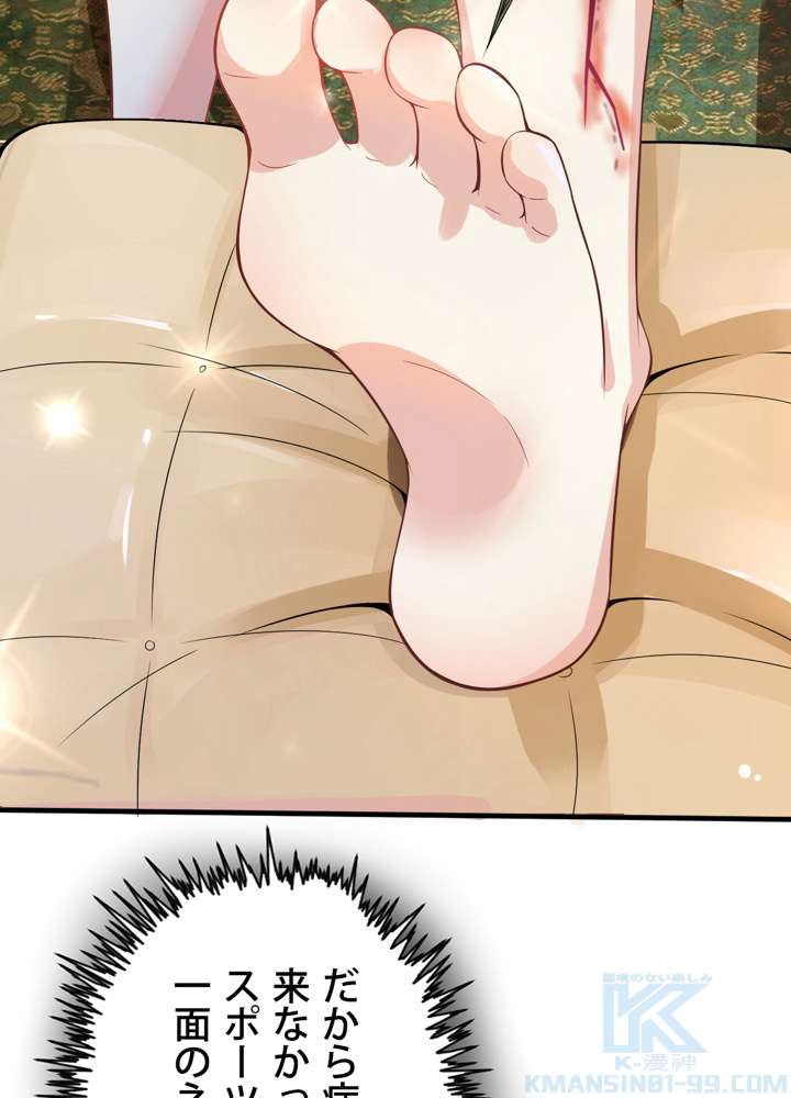 P46