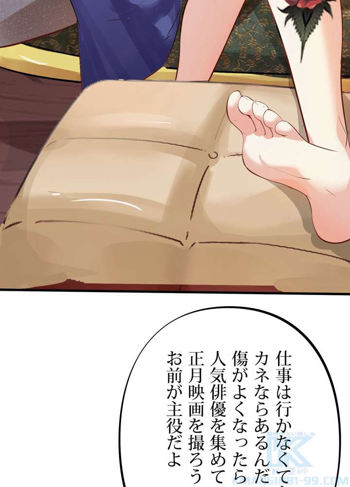 P58