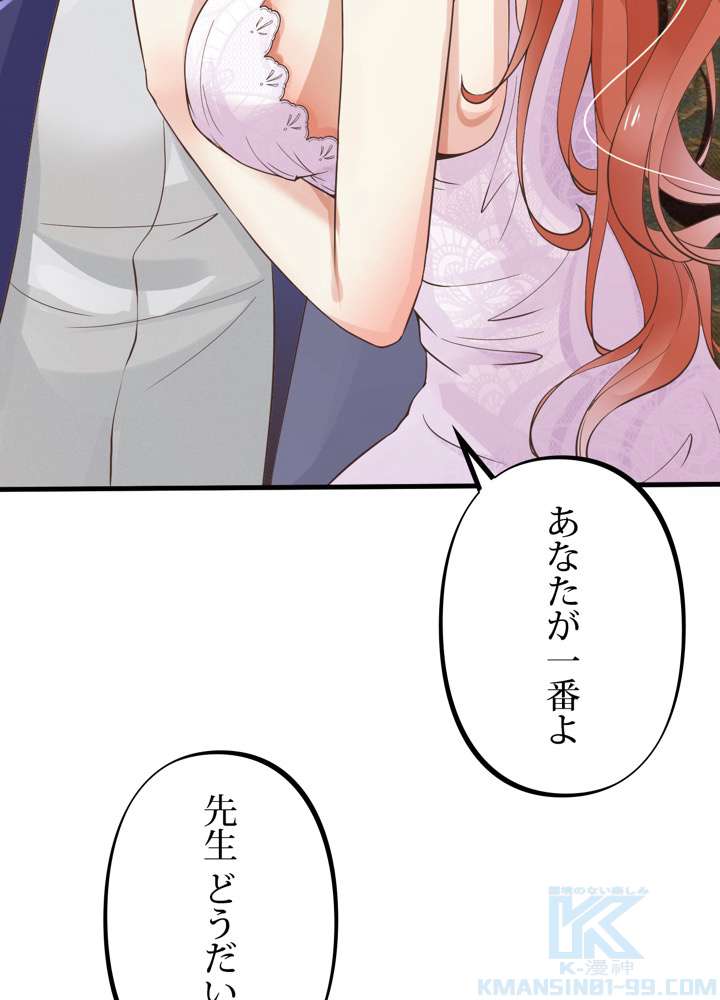 P67