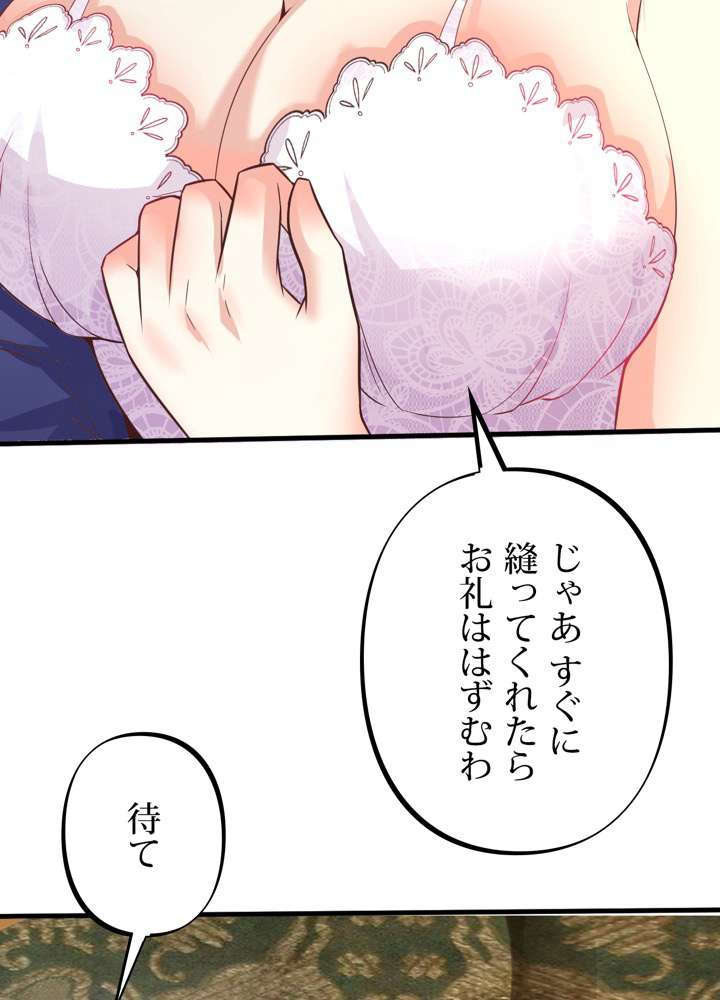 P78