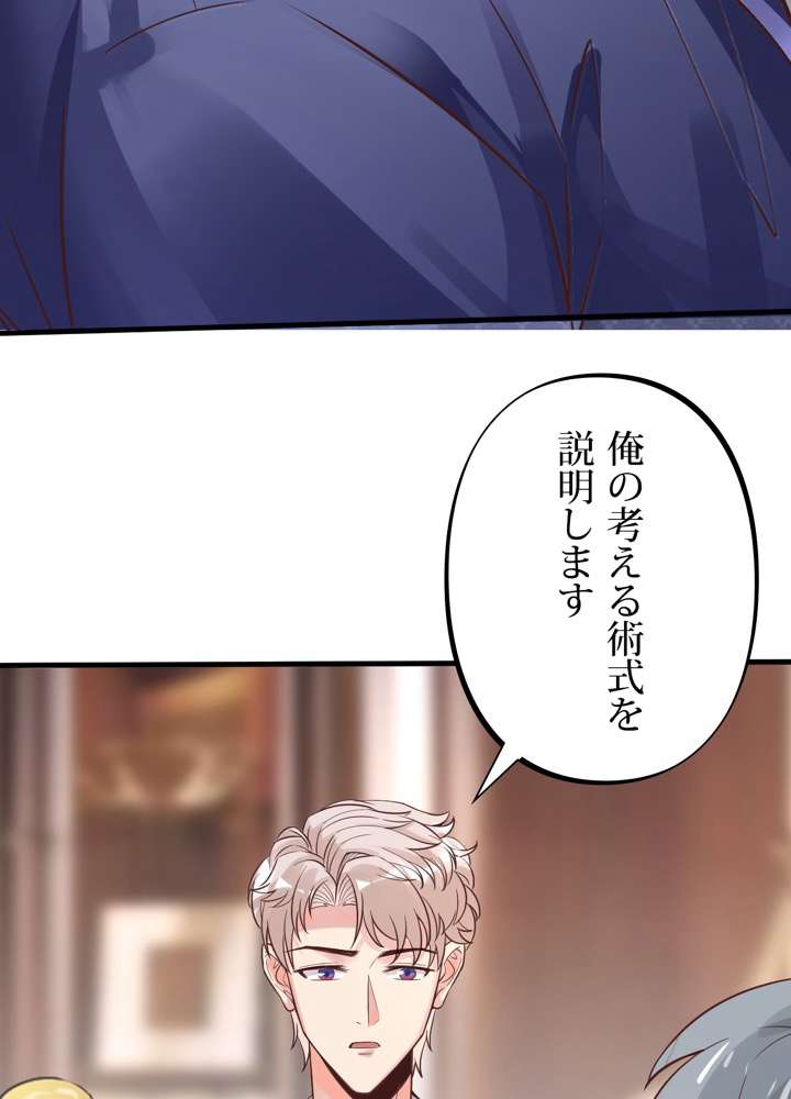 P83