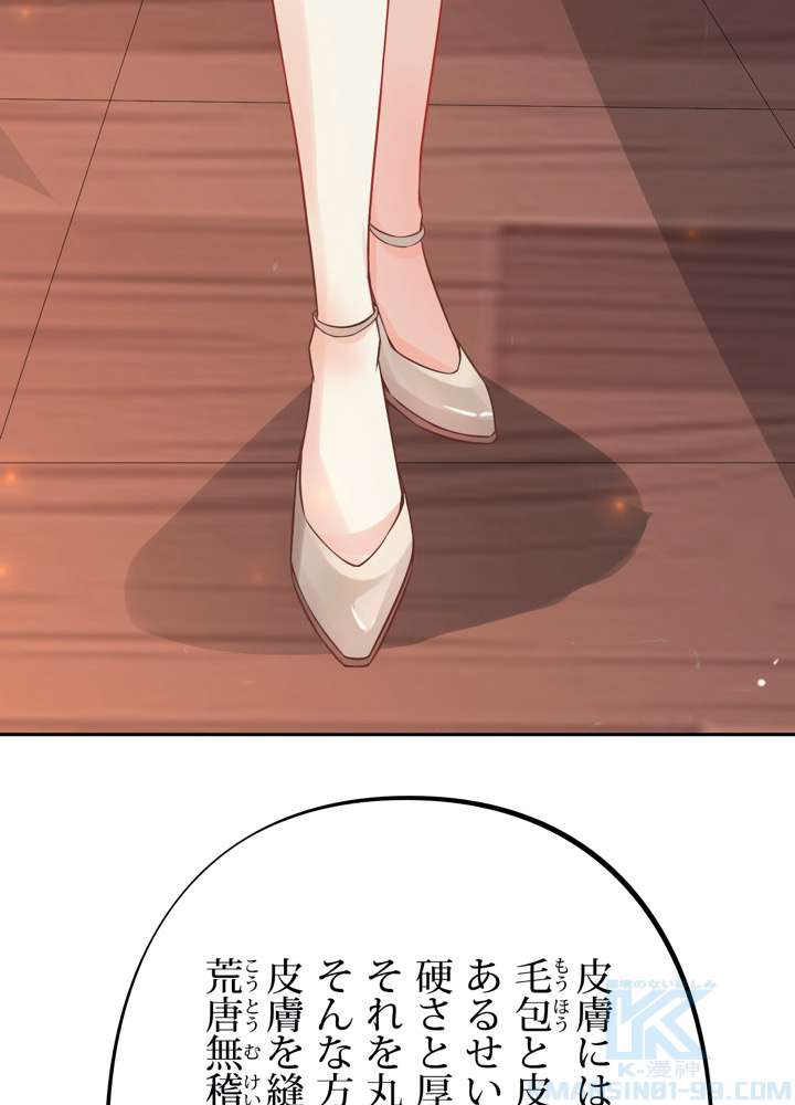 P91