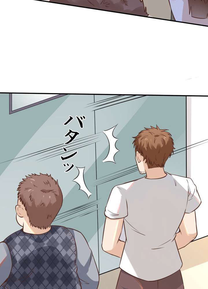 P48