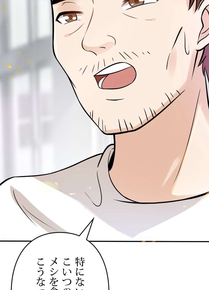 P59