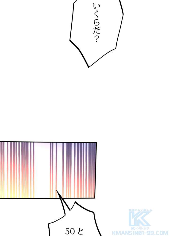 P73