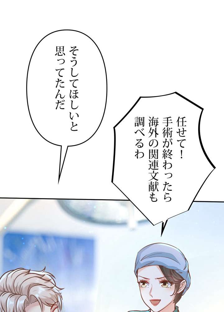 P41