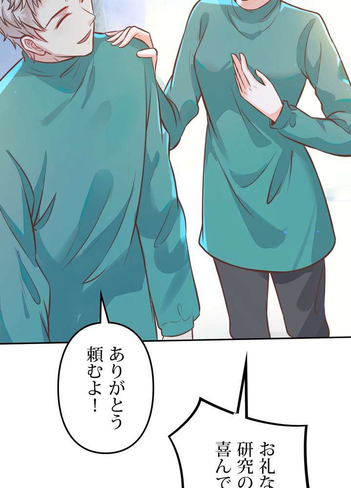 P42