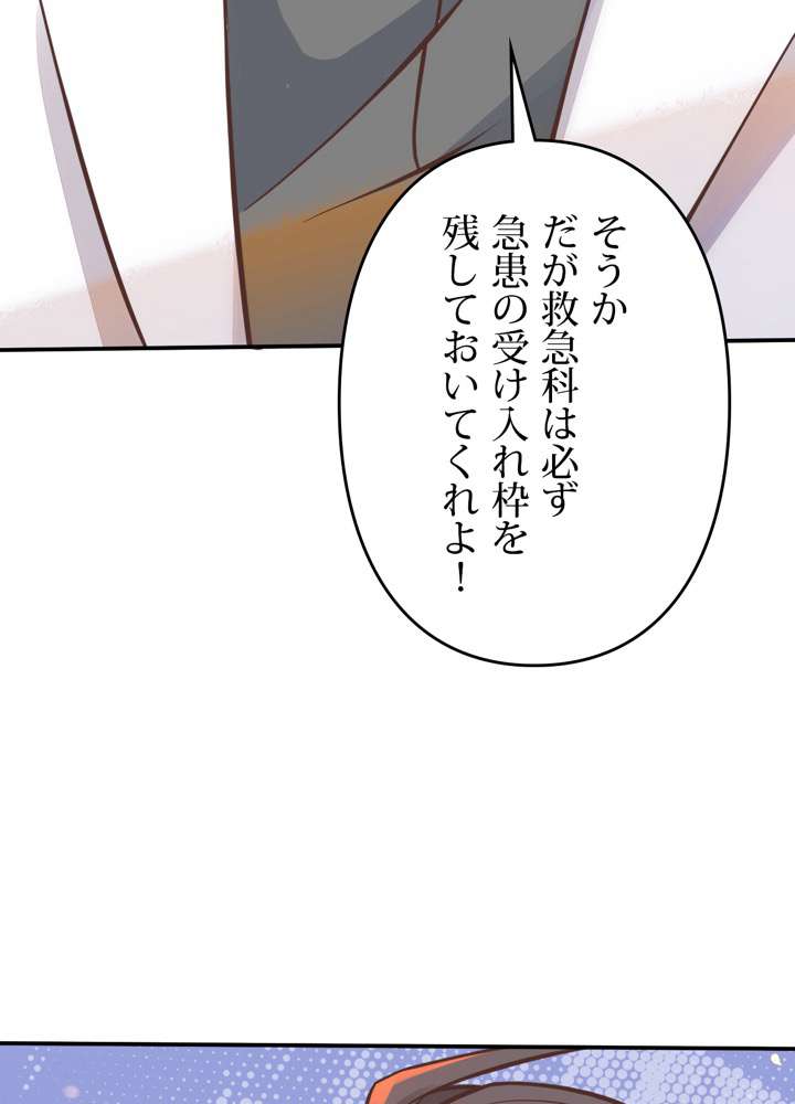 P47