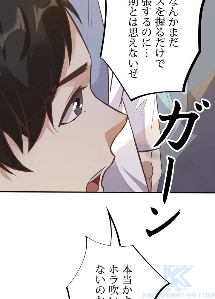 P55