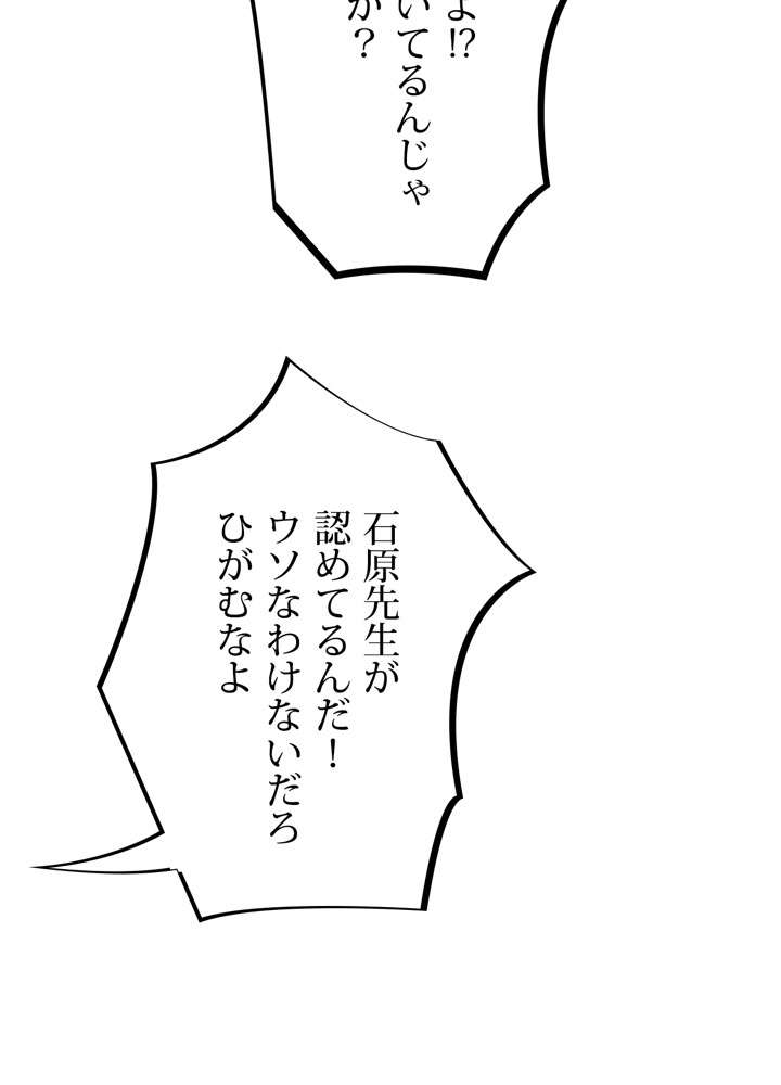 P56