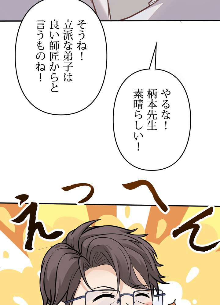 P59