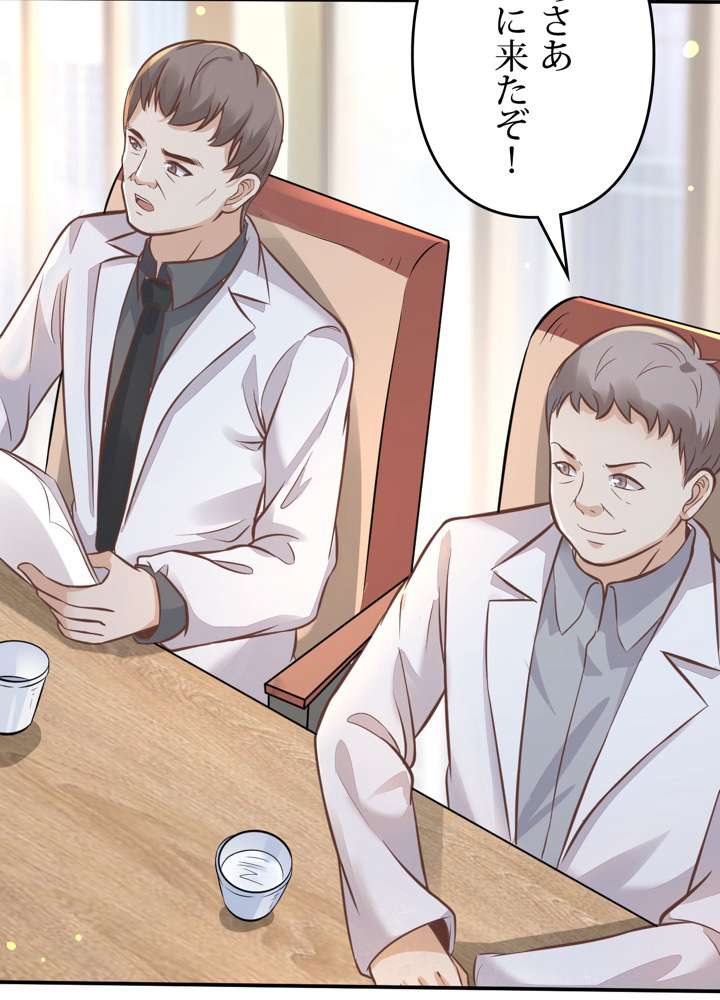 P65