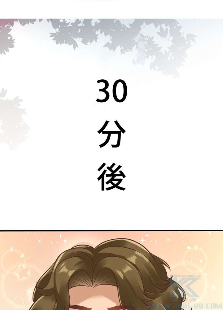 P52