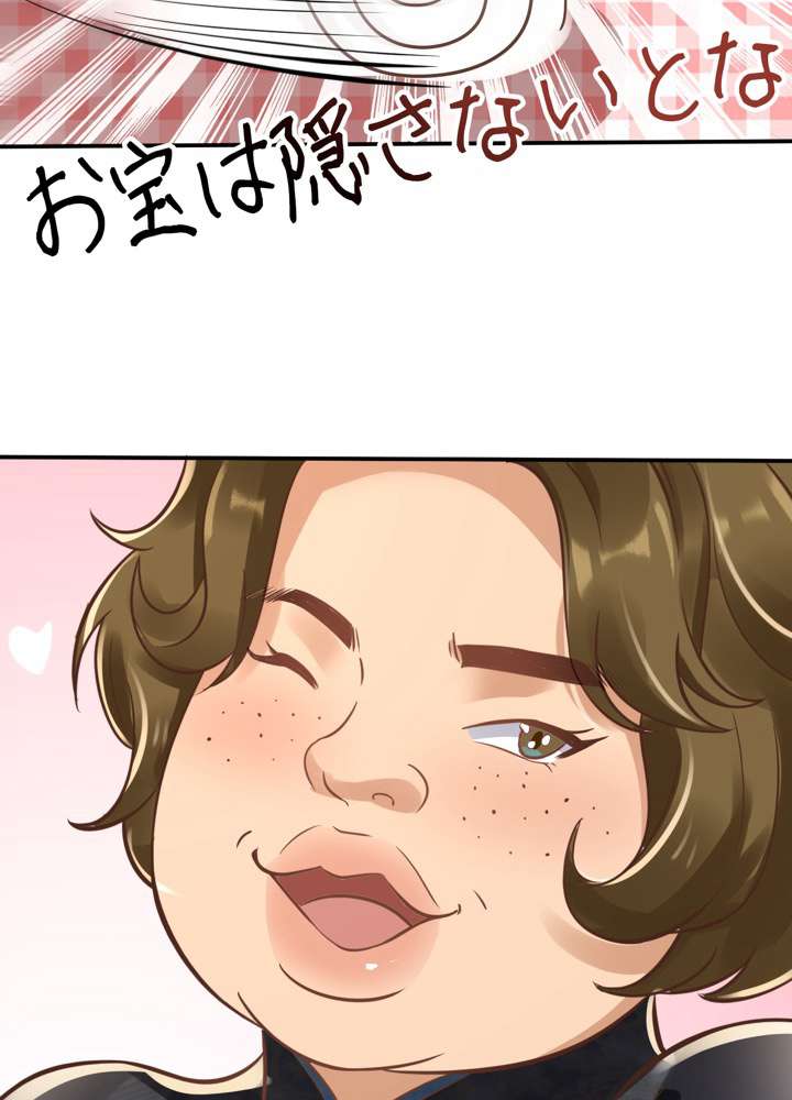 P59
