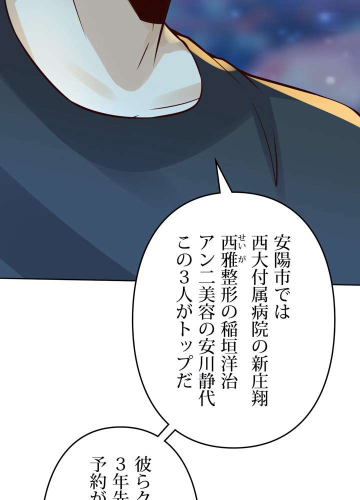 P35