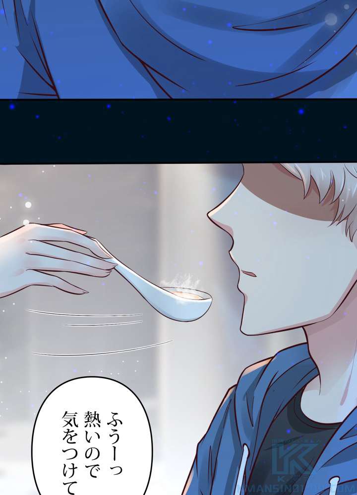 P49