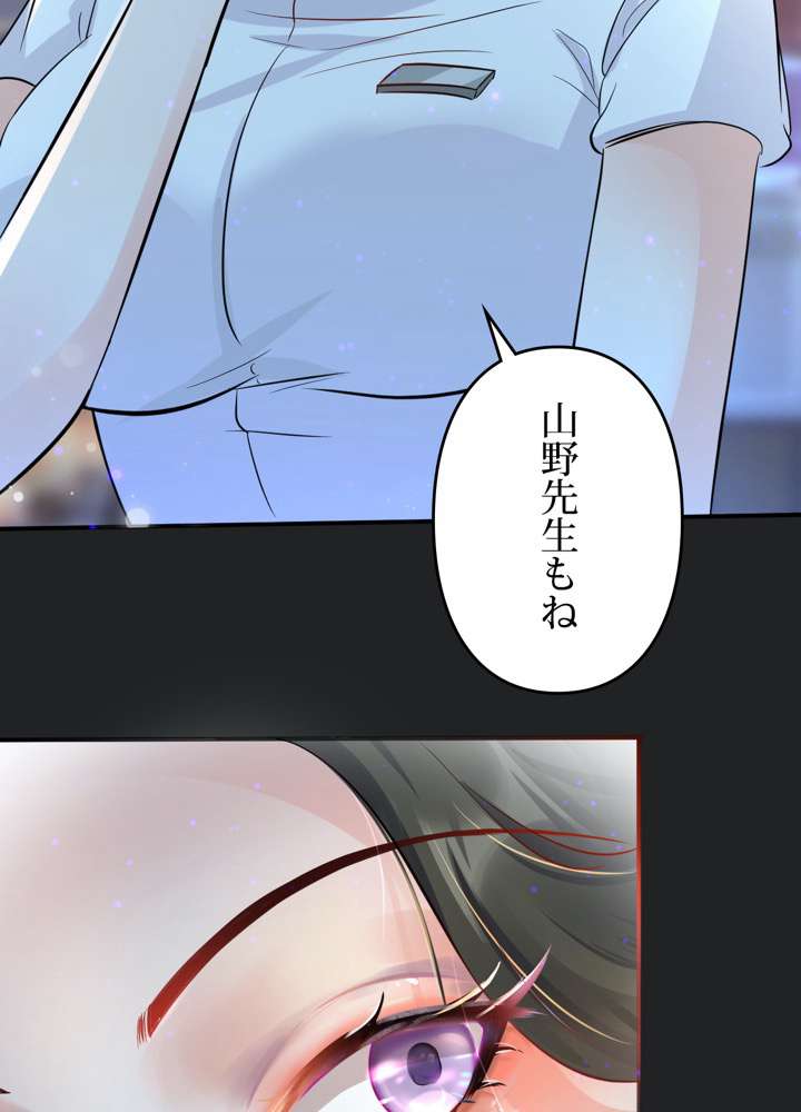P57
