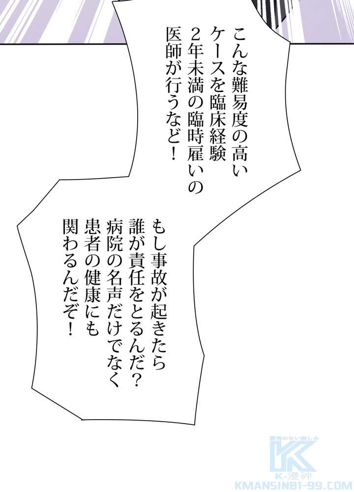P58