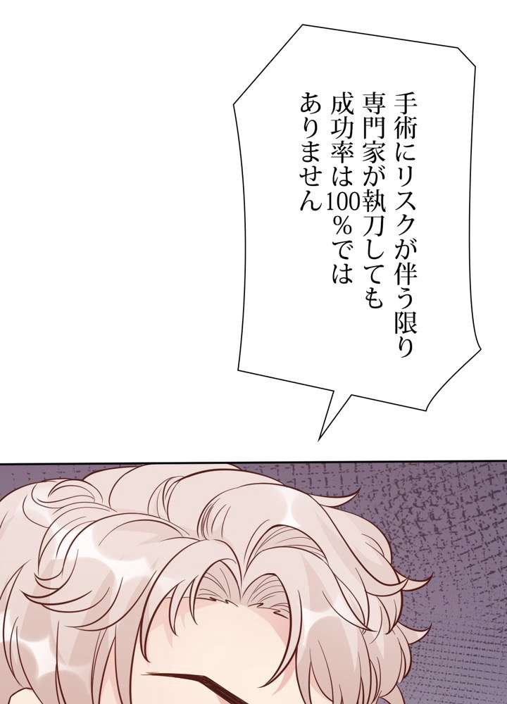 P59